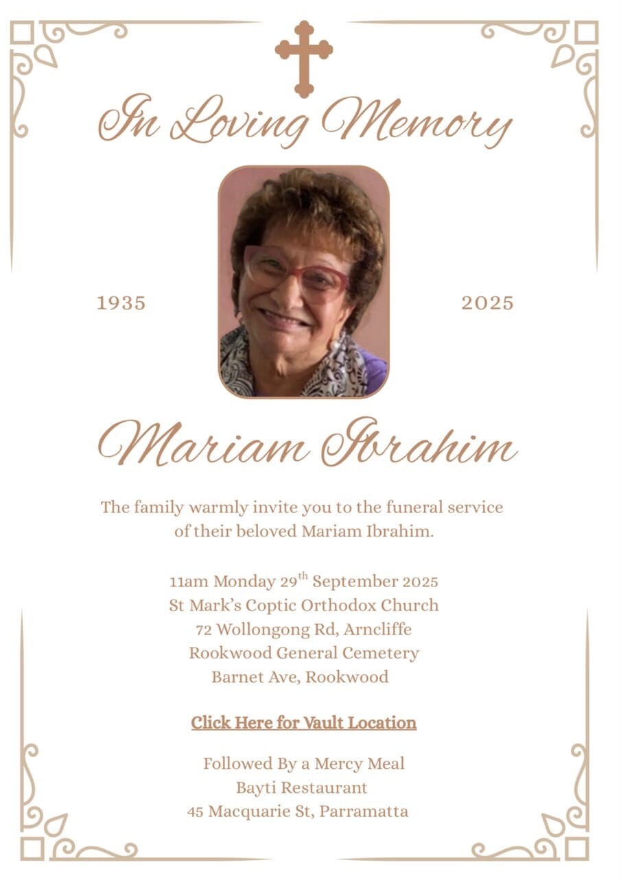 Mariam Ibrahim