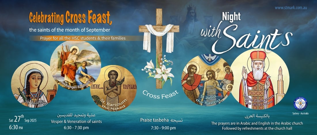 feast of cross