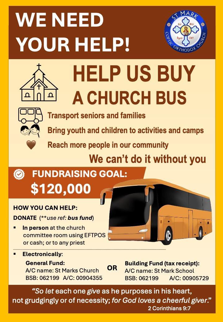 st wanas donate